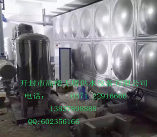 變頻供水設備