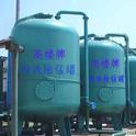 除鐵除錳凈水設備